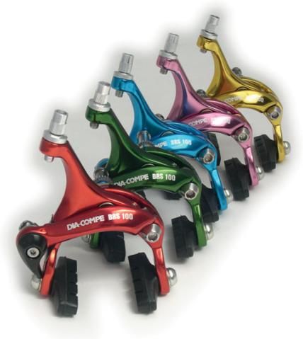 diacompe BRS100 シルバー　前後セット DIA COMPE BRS100