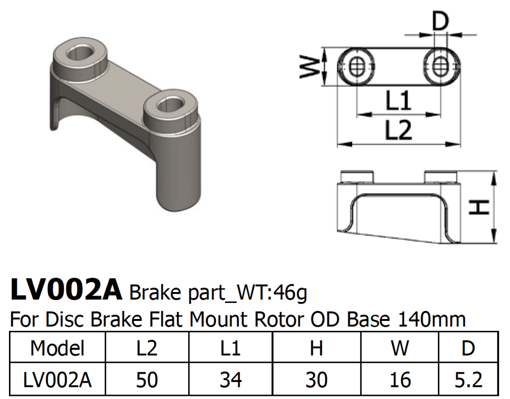 Long Shen Flat Mount for Frame (LV002A)