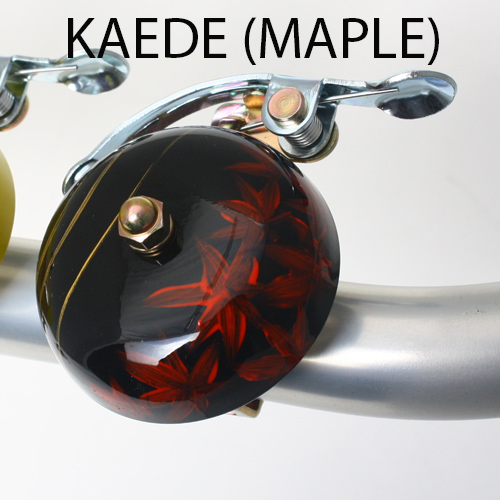 Crane Bell Suzu Japanese Maple 