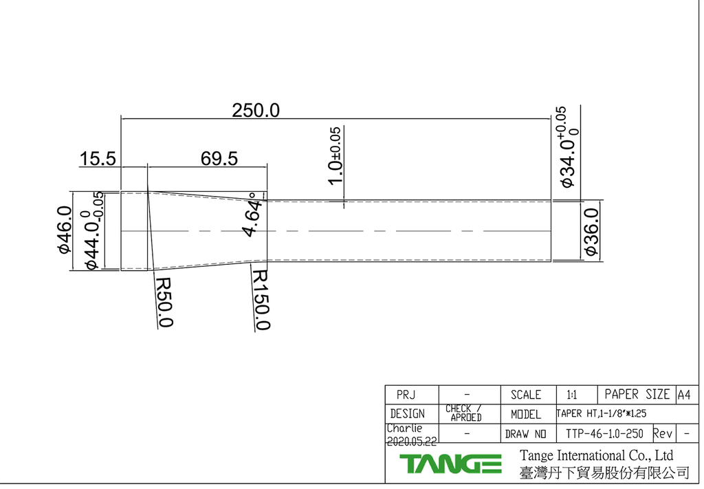 Tange Prestige Headtube Tapered 1-1/8 x 1.25