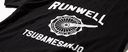 Runwell College Tee Shirt XL