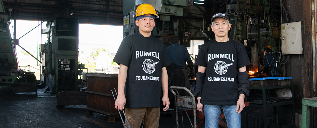 Runwell College Tee Shirt Med