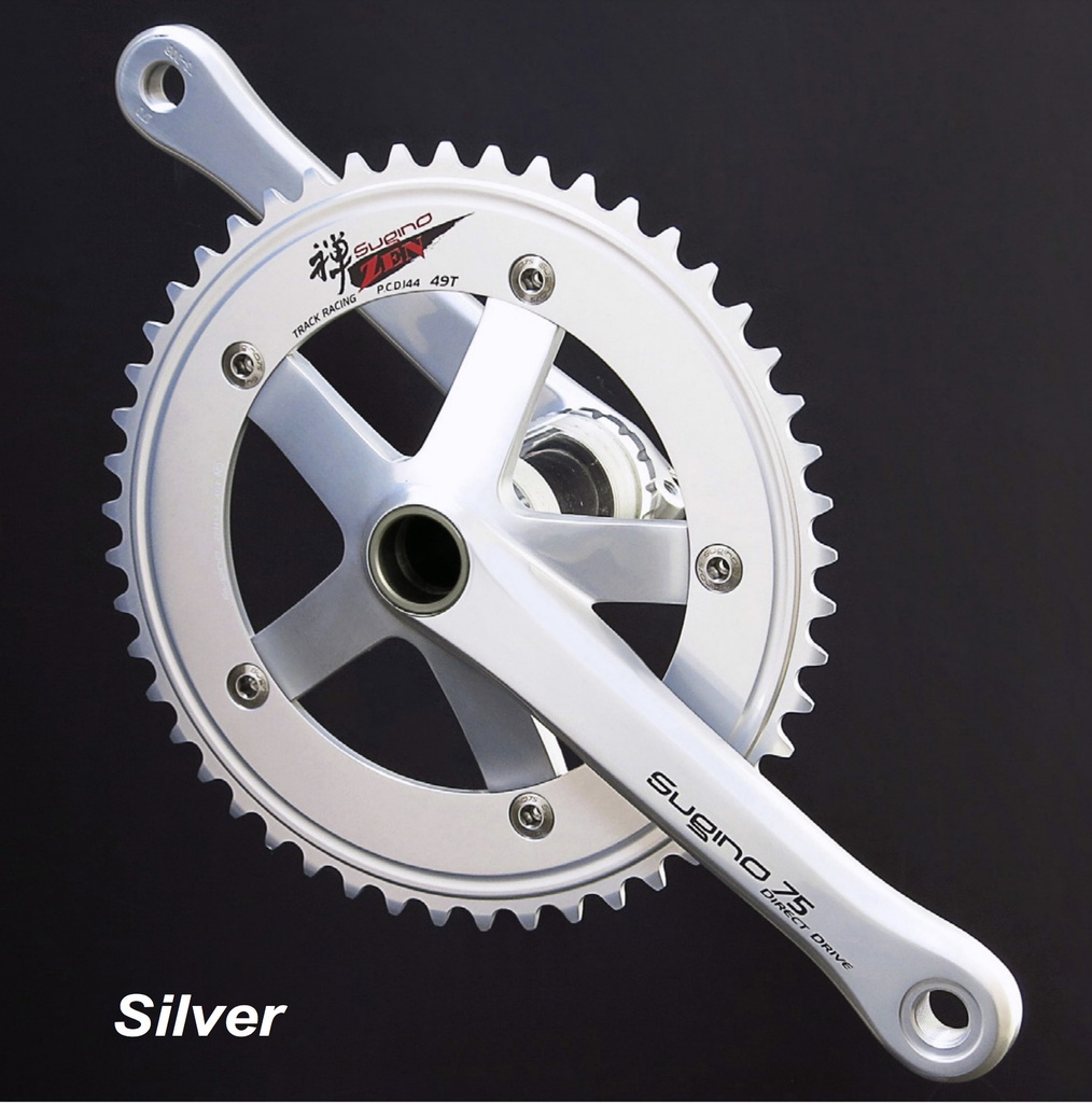 Sugino Crankset SG75 DD-2 W/BB silver