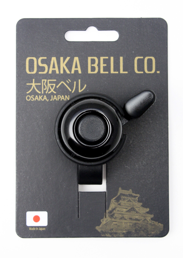 Osaka Bell Kaze Double-Ding Rotary Bell Black