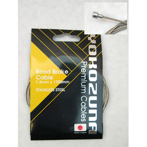 Yokozuna Friction Shift Cable 1.5mm EACH (Individually Carded)