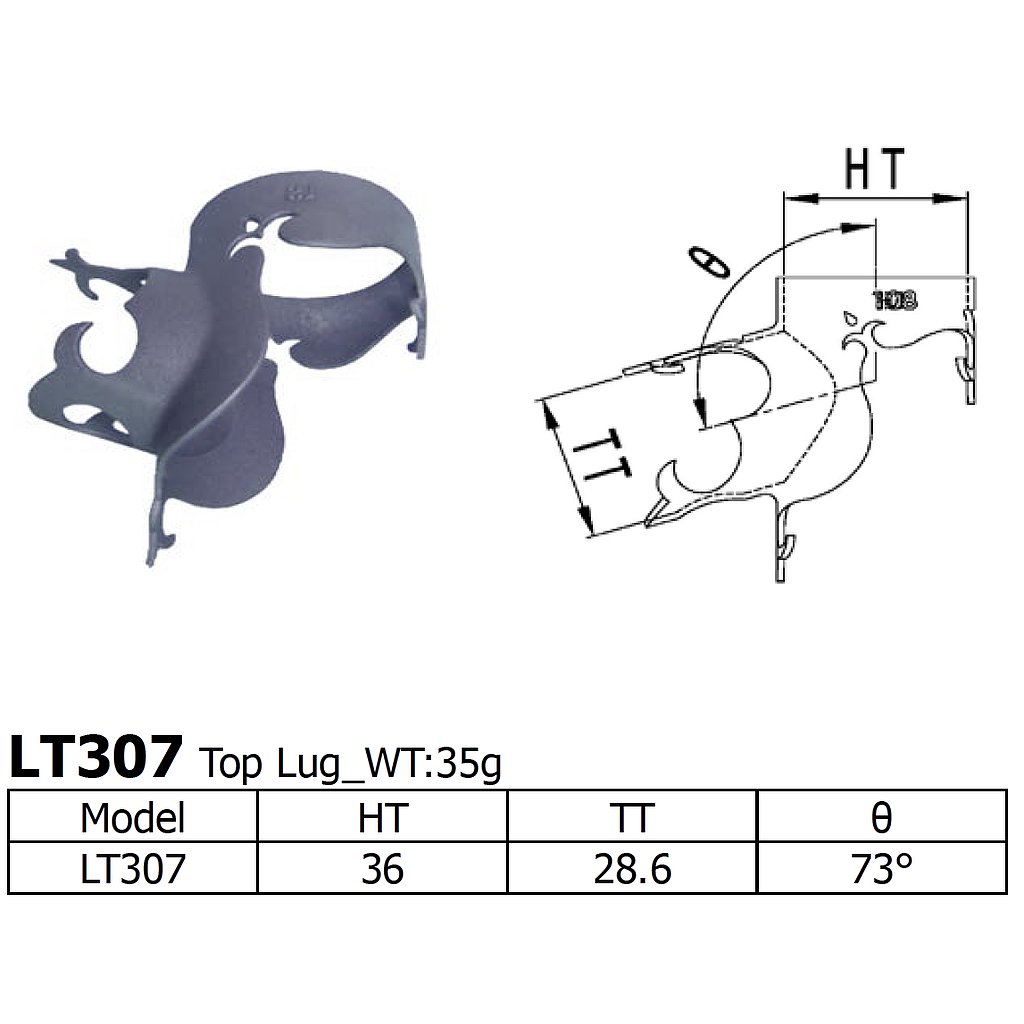 Long Shen 307 Series Top Lug, 1-1/8" x 28.6mm (LT307)