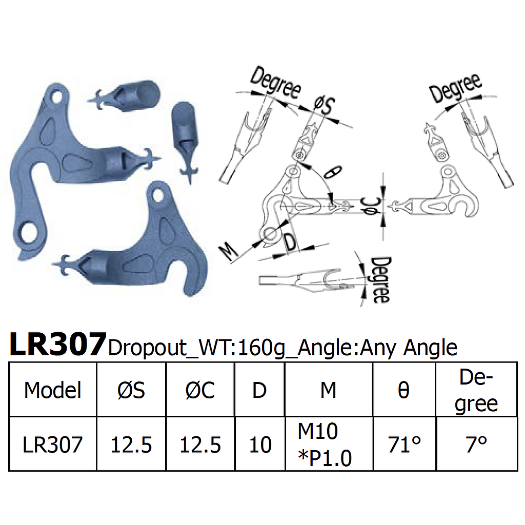 Long Shen 307 Series Dropouts (L/R set) (LR307)