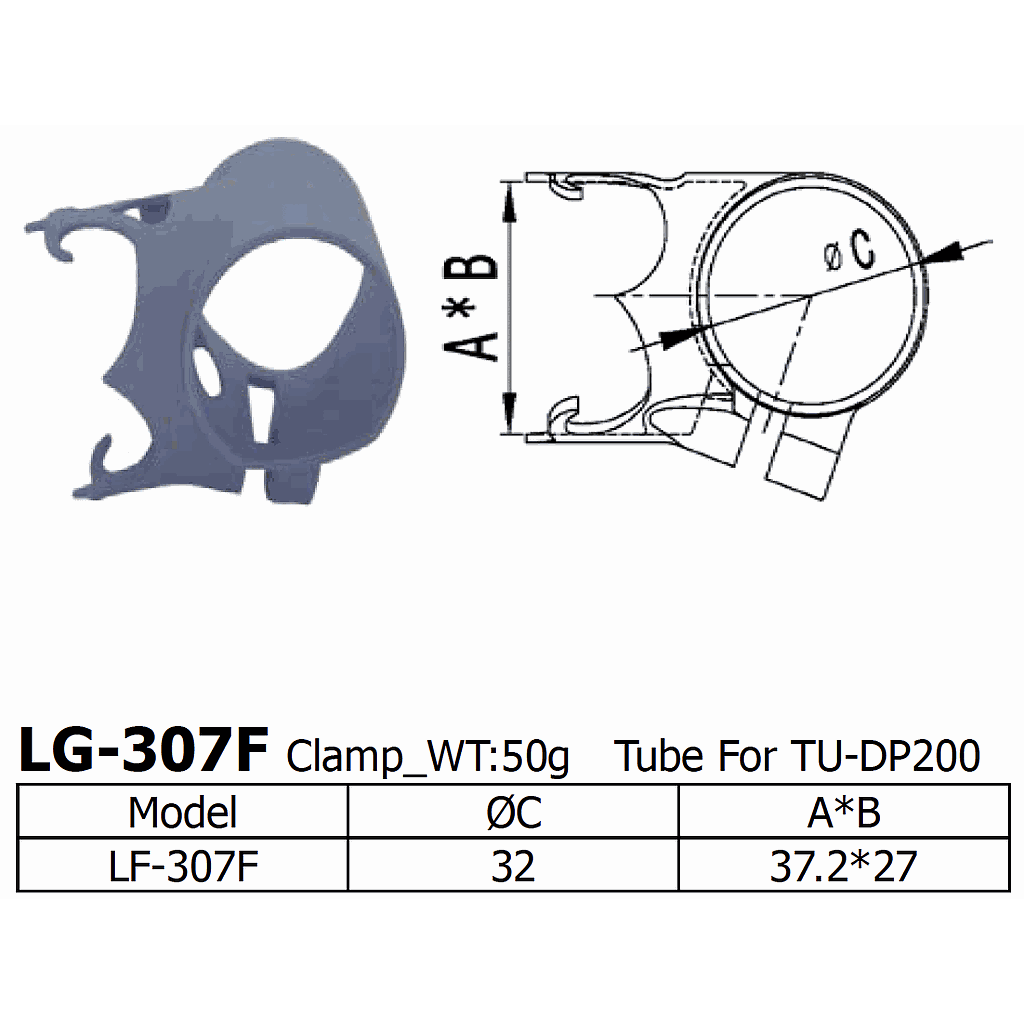 Long Shen 307 Series Front Stem Lug (LG307F)