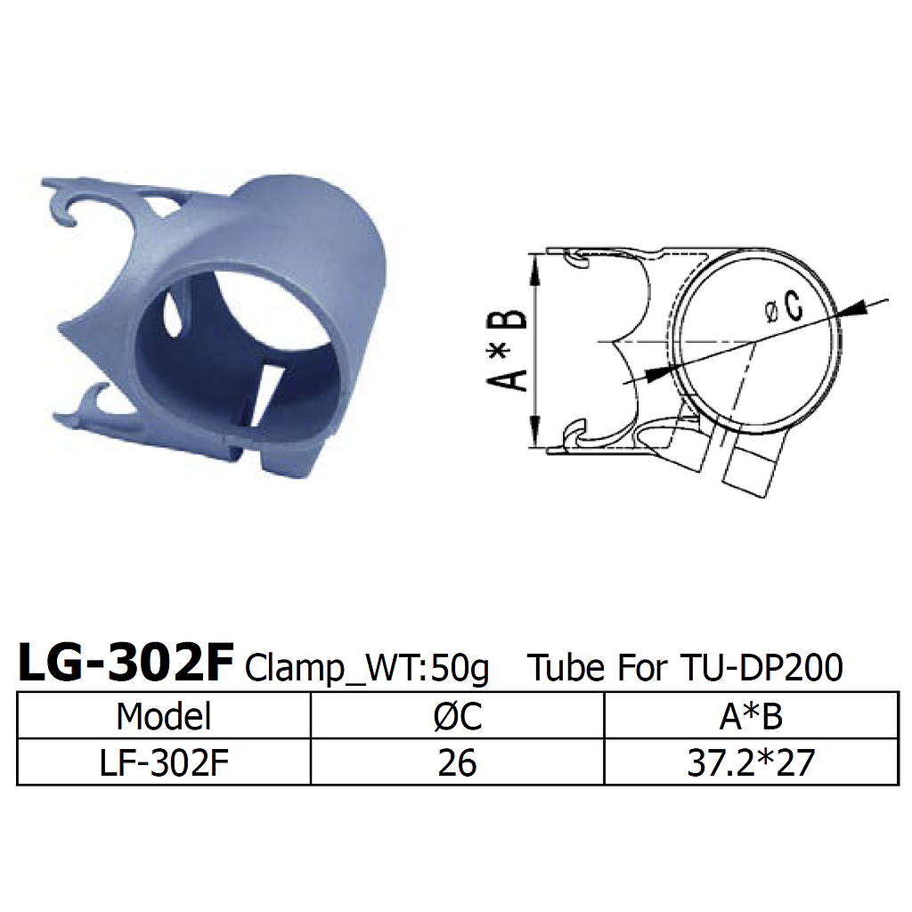 Long Shen Front Stem Lug (LG-302F)