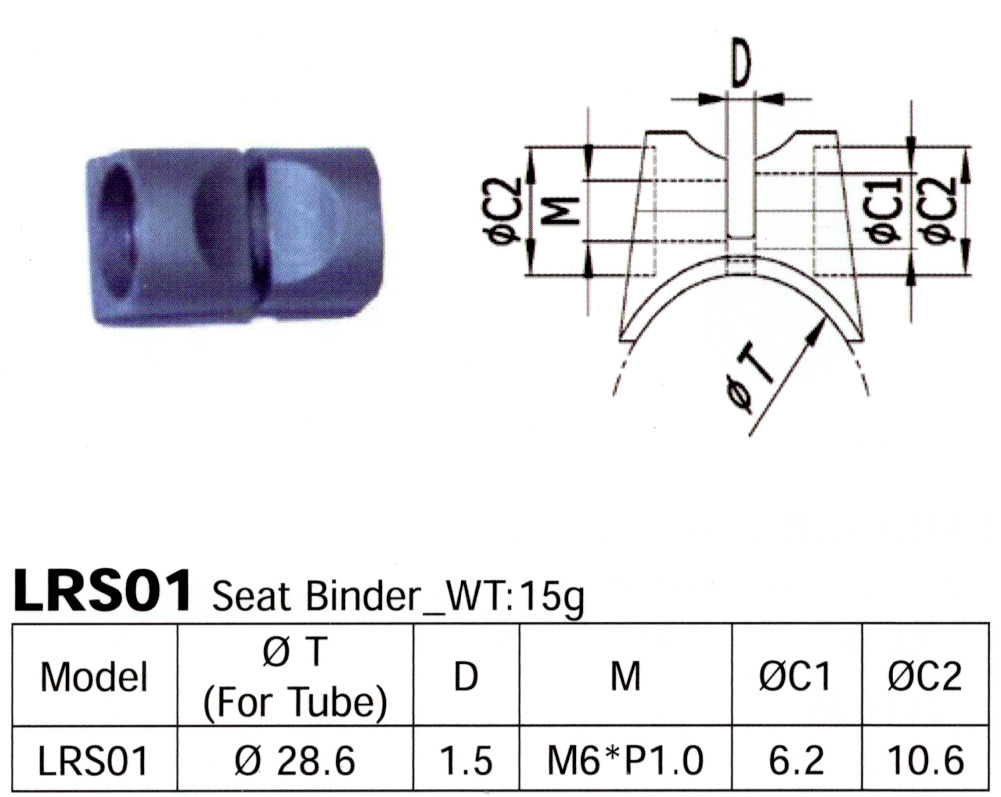 Long Shen Seat Binder (LRS01)