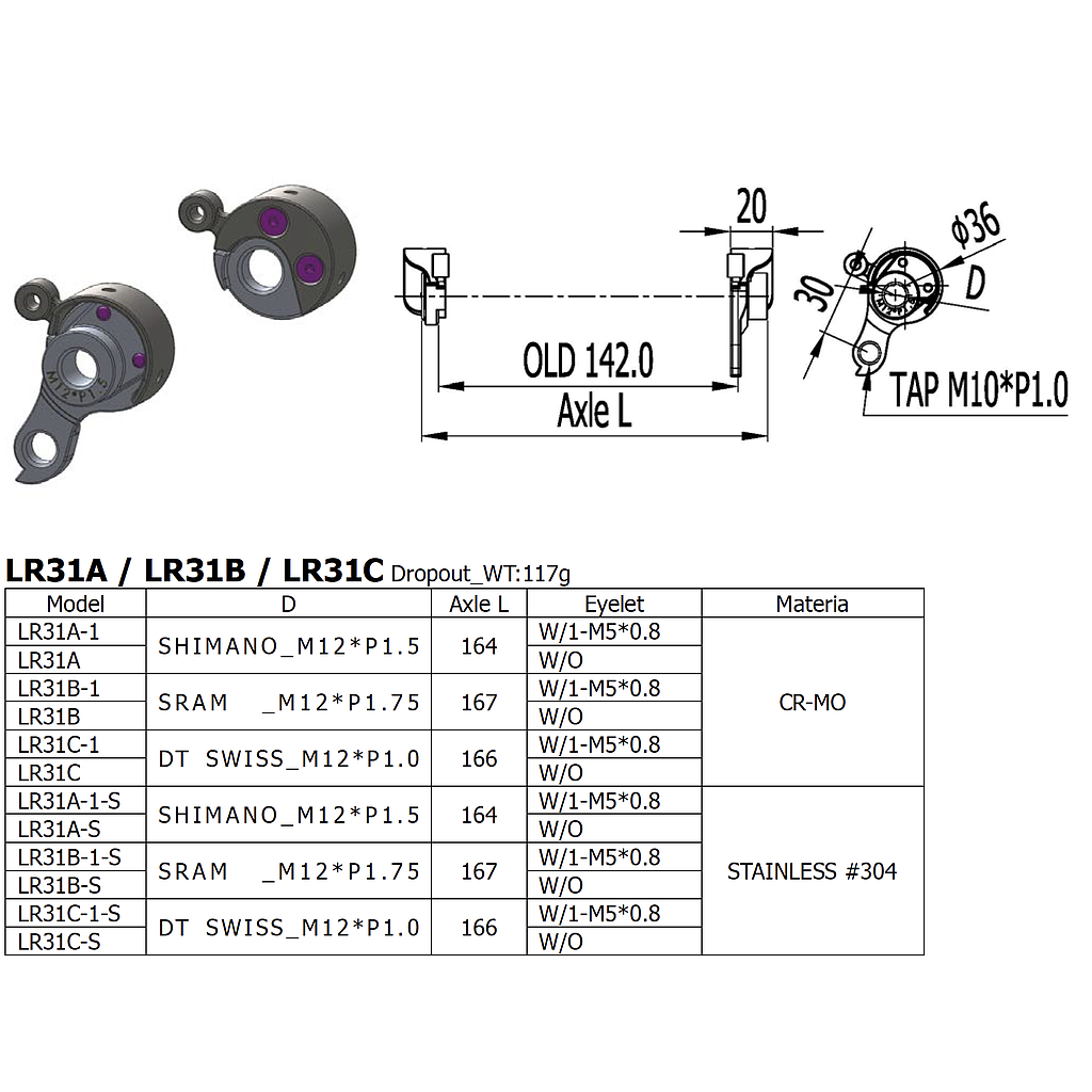Long Shen Dropout Set Stainless (LR31-A-1-S)