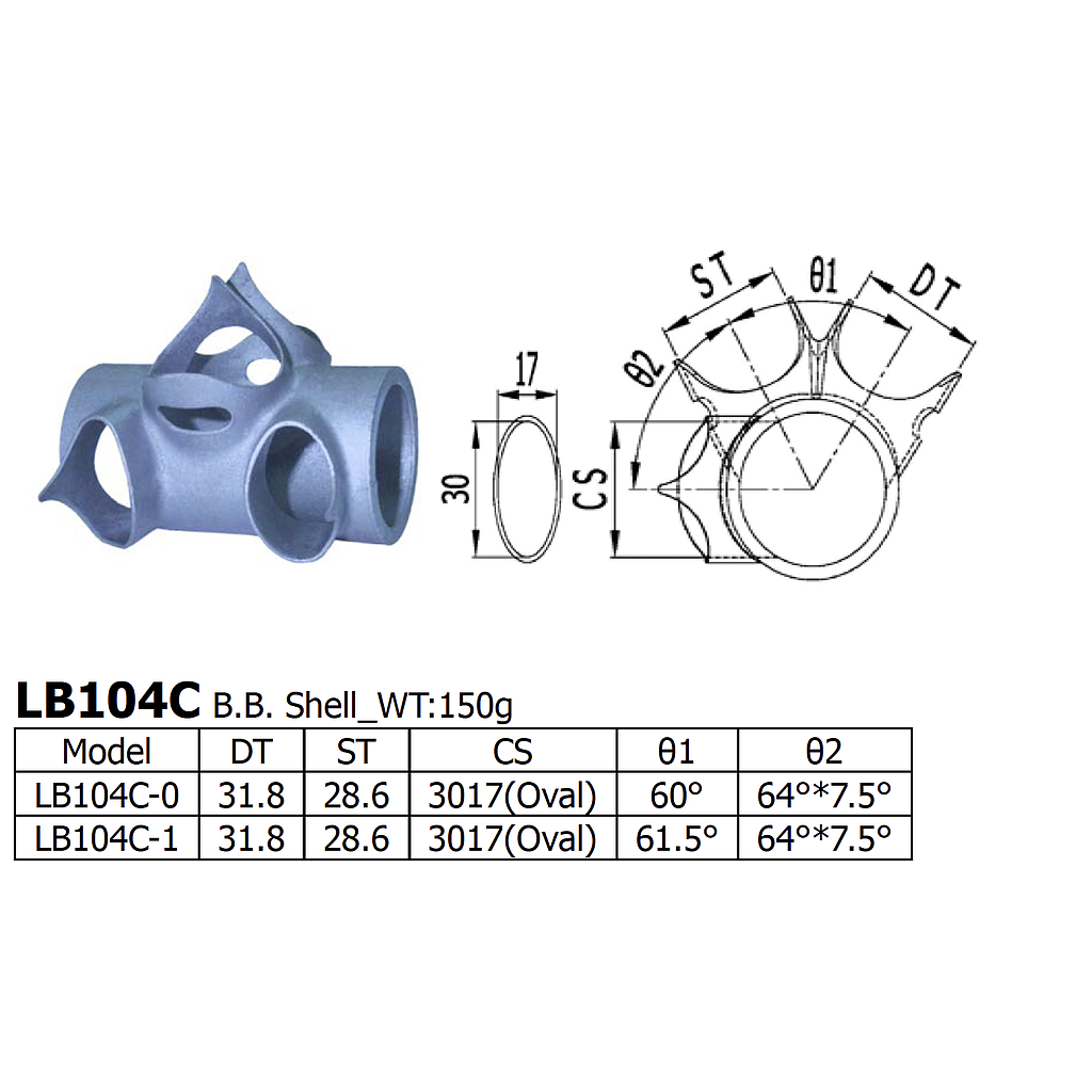 Long Shen 104 Series BB Shell, 31.8 x 28.6mm (LB104C-1)