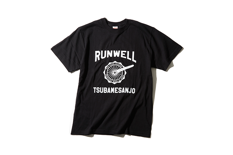 Runwell College Tee Shirt Med