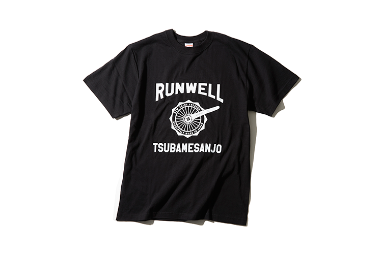 Runwell College Tee Shirt Large