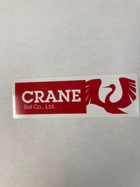 Crane Bell Sticker