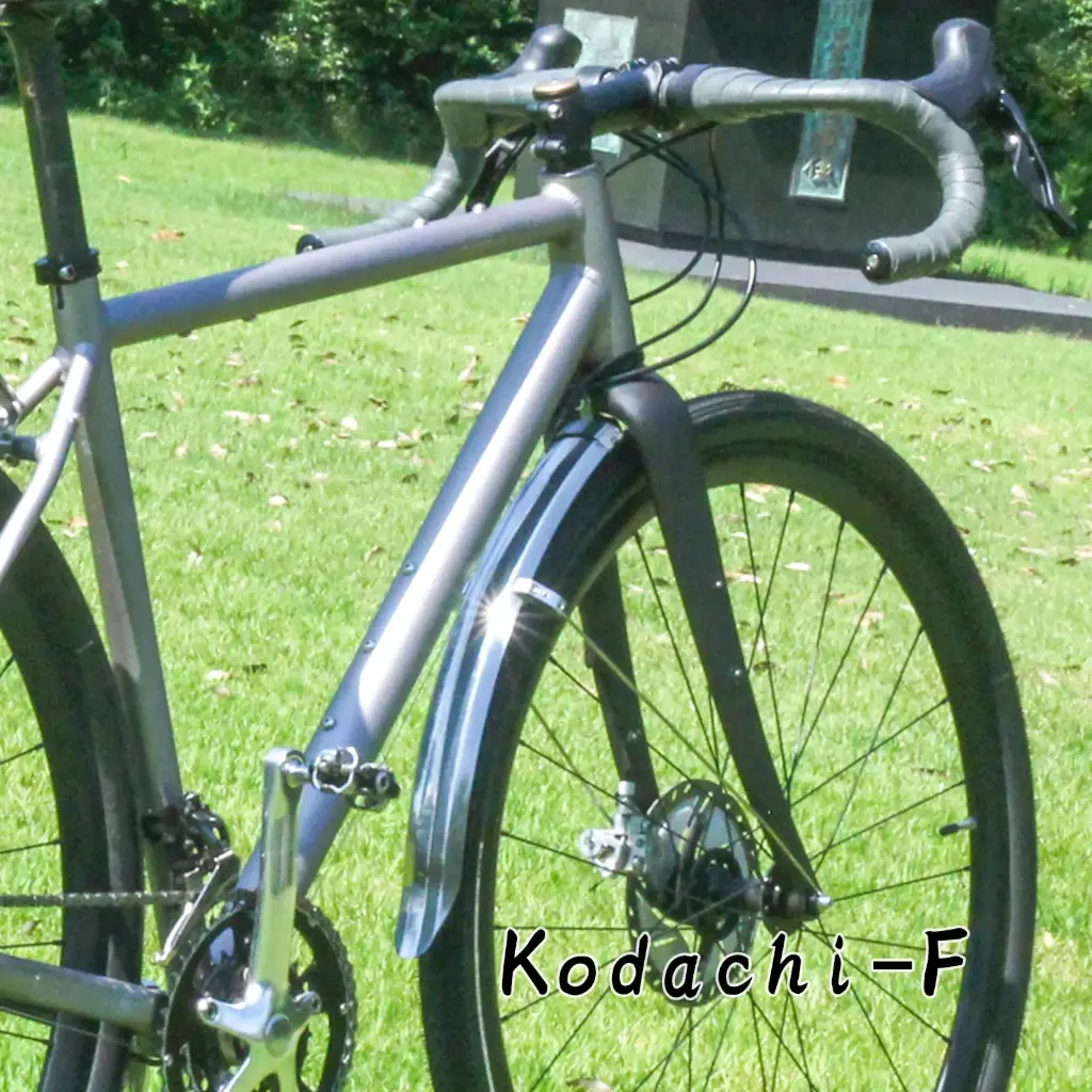 Minoura Front Fender "Kodachi" Polished Stainless 700 x 50 Short 
