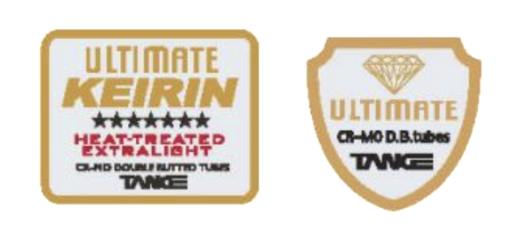 Tange Ultimate Keirin Chainstay Oval 450 .7 ET EACH