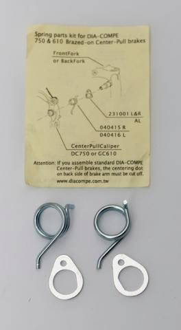 Dia Compe Centerpull Caliper Kits