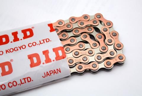 D.I.D. Chain 1/8" COPPER