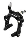 Dia Compe Caliper Brake BRS202