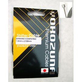Yokozuna Shift Cable Individual