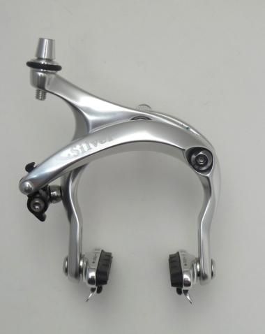 Rivendell Silver 73mm Caliper Rear Only