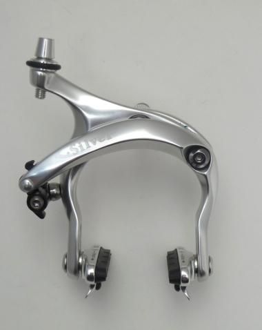 Rivendell Silver 73mm Caliper F/R Set