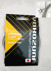 Yokozuna Brake Cable Individual