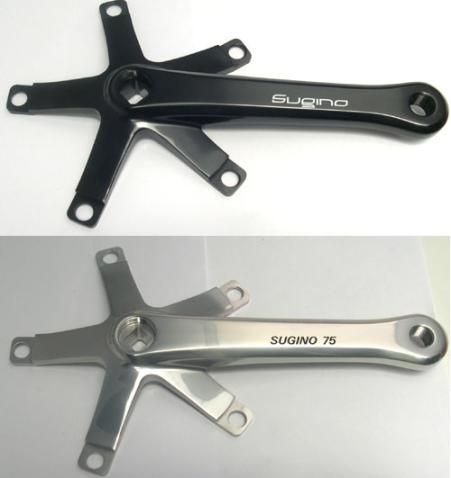 Sugino NJS Crank Arm SG75 Ea