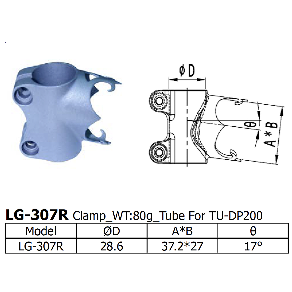 [LS-LG-307-R] 307 Series Stem Lug Rear (LG307R)