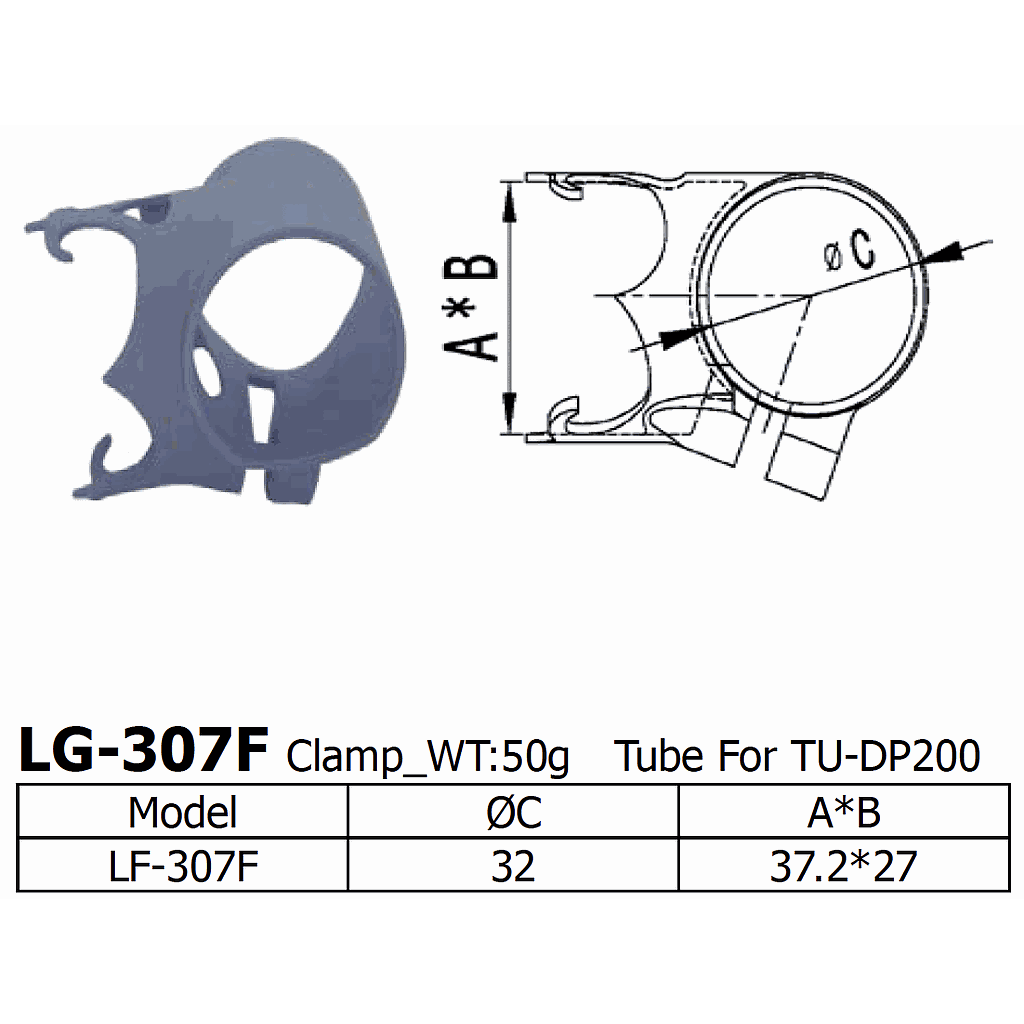 [LS-LG-307-F] Long Shen 307 Series Front Stem Lug (LG307F)
