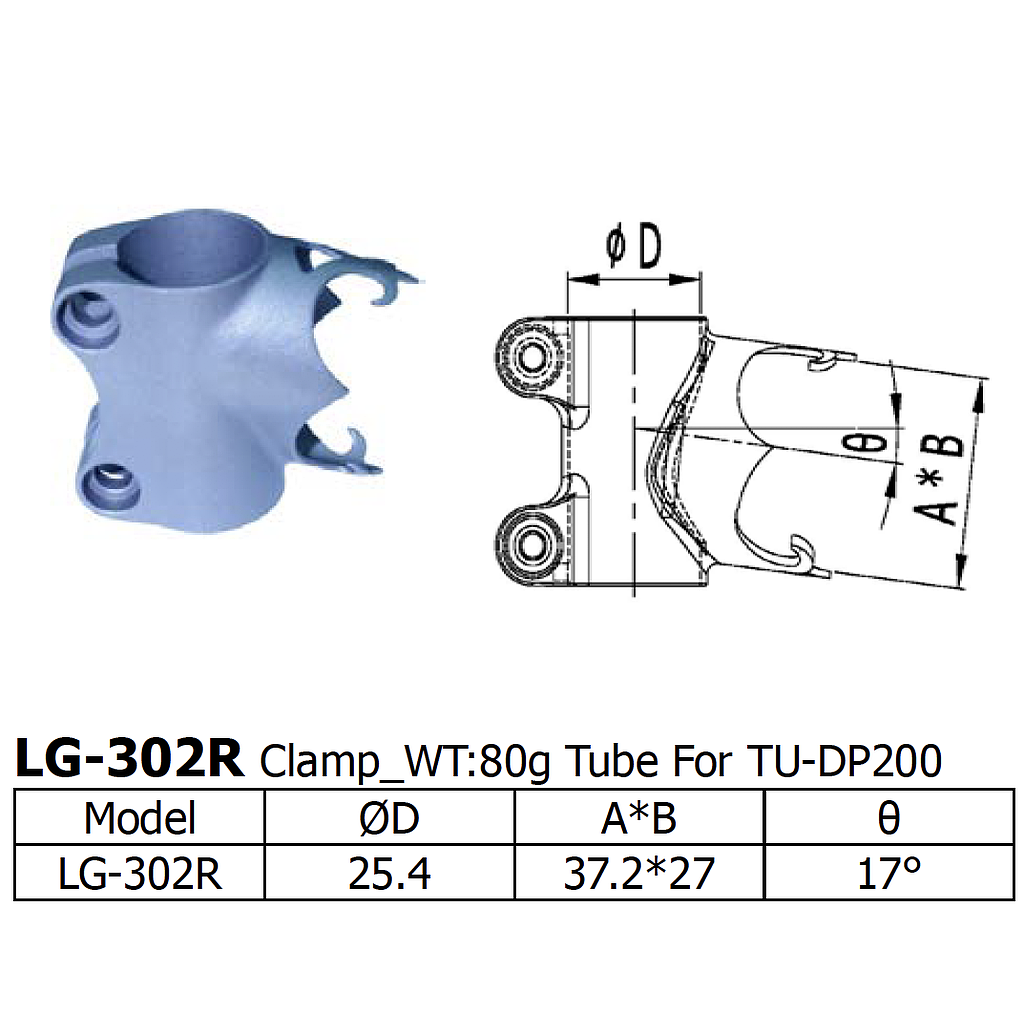 [LS-LG-302-R] Long Shen Rear Stem Lug (LG-302R)