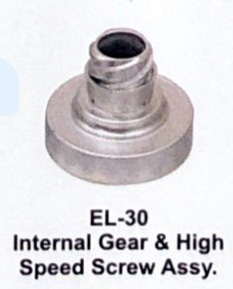 [304927] Eagle 2sp Blue High Speed Internal Gear EL-30