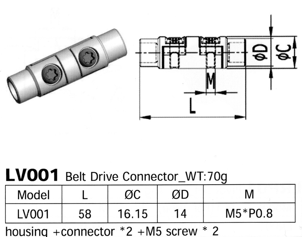 [LS-LV-001] Long Shen Connector for Belt-Drive LV001