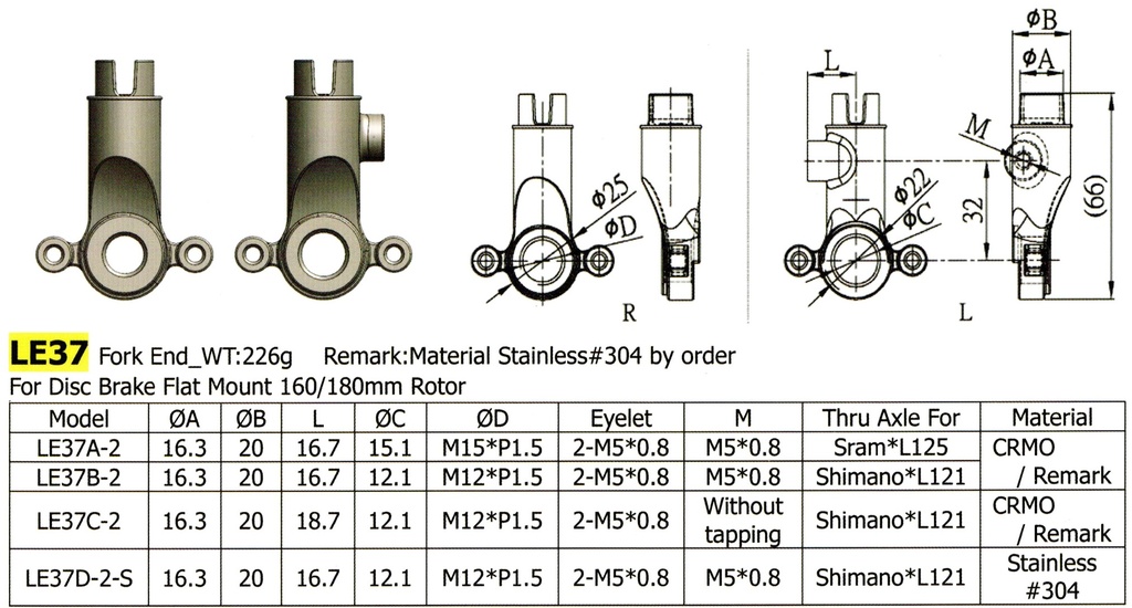 [LS-LE-37-A-2] Long Shen Fork End Set LE37-A2 Thru-Axle (160/180mm Flat Mount)