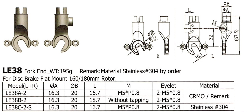 [LS-LE-38-A-2] Long Shen Fork End Set LE38-A2 (160/180mm Flat Mount)