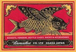 [801600] Tanaka Retro Flying Fish Sticker