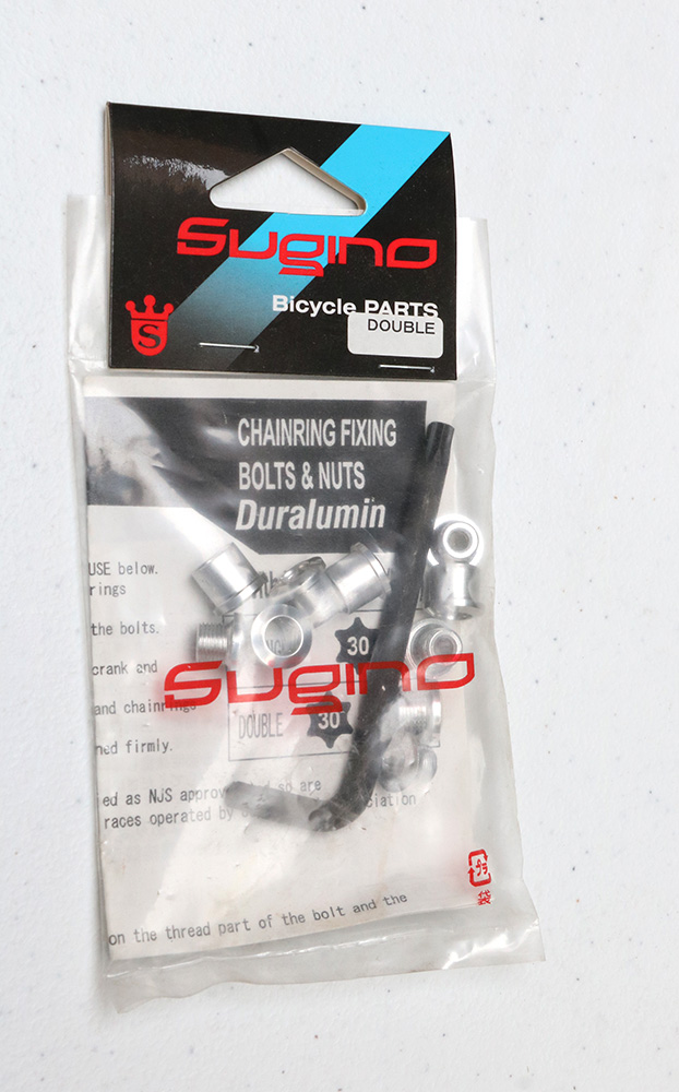 [28074] Sugino Chainring Bolts Alloy Double Torx w/wrench