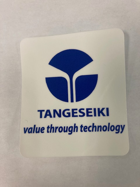 [80125] Tangeseiki Sticker